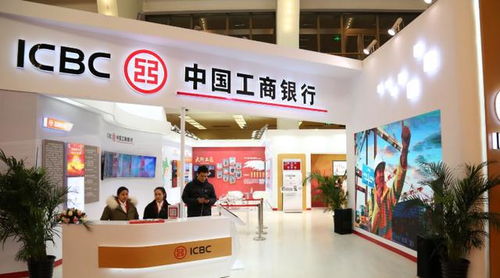 工商銀行一哥位置不保 郵儲(chǔ)銀行增速放緩,其余國(guó)有大行表現(xiàn)如何