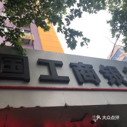 電話(huà),地址,價(jià)格,營(yíng)業(yè)時(shí)間 嘉興生活服務(wù)