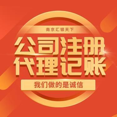 發(fā)出商品賬務(wù)處理